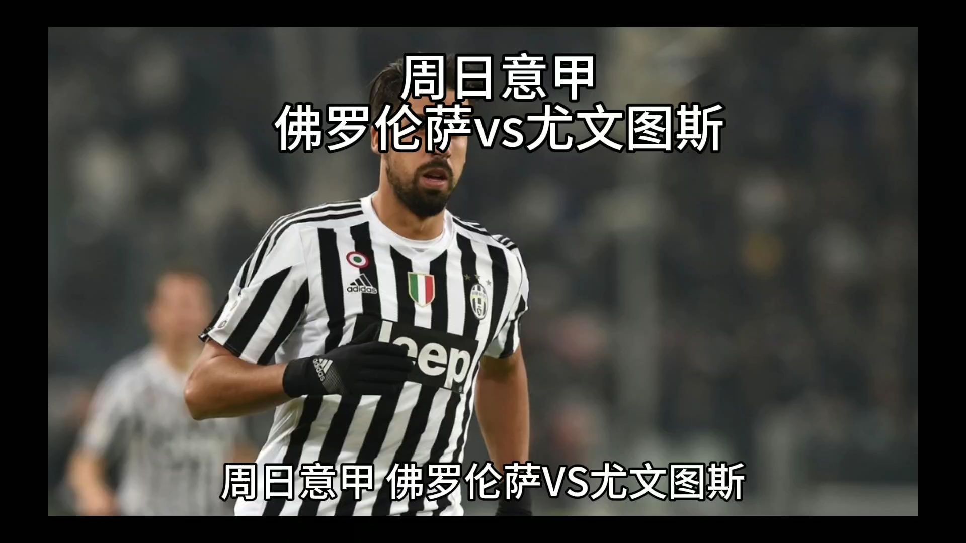 这不