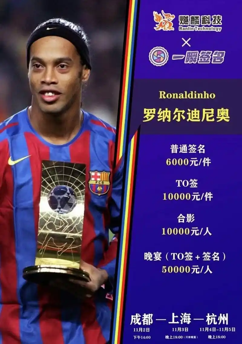 还以赞美的